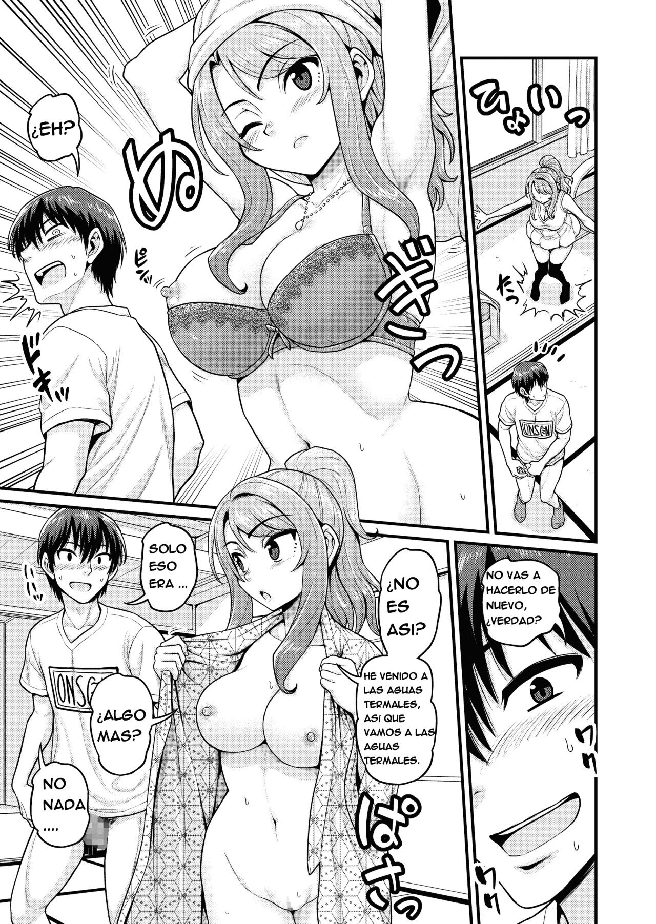 [Chimamire Yashiki (Gachonjirou)] Game Tomodachi no Onnanoko to Onsen Ryokou de Yaru Hanashi NTRver. [Spanish]