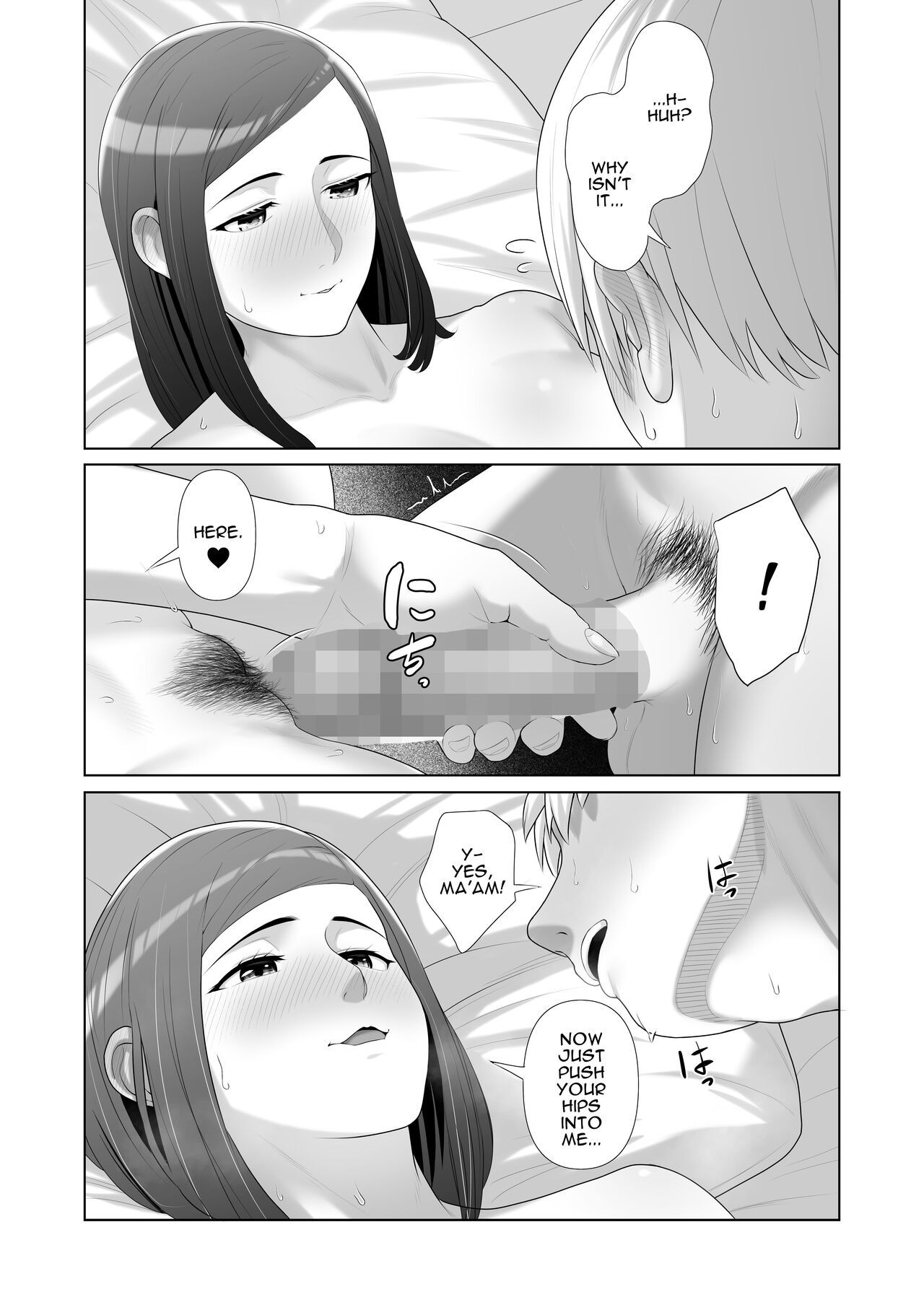 [Kotobuki] Yuujin no Hahaoya ni Fudeoroshi Saremashita  My Friend's Mom Took My Virginity [English] [Darg777 Translations]