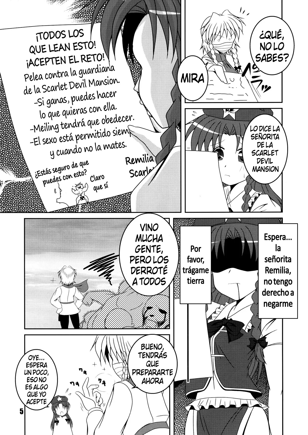 Aruji kara no Otasshi desu - 5