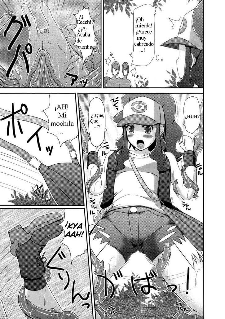 Pokemon Hentai (Comic Porno) - 5