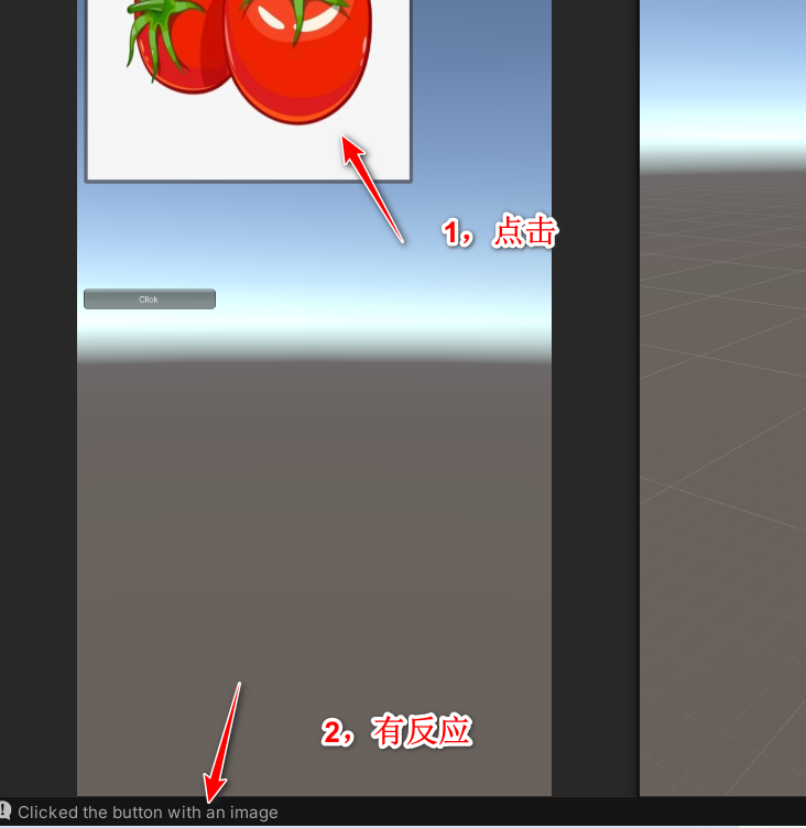 image-20210413175712522