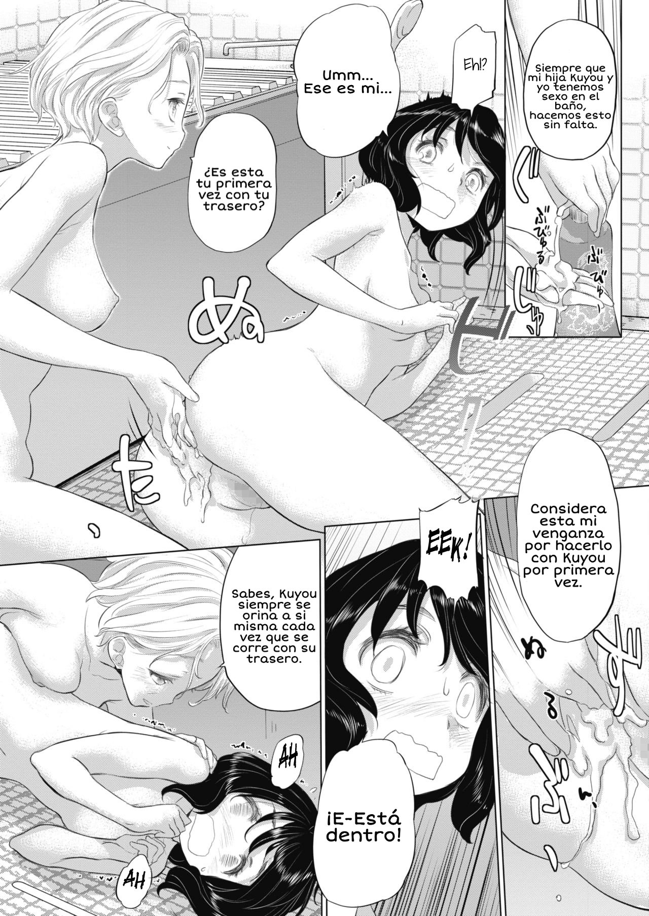 Tae-chan to Jimiko-san Capitulo 13 - 8