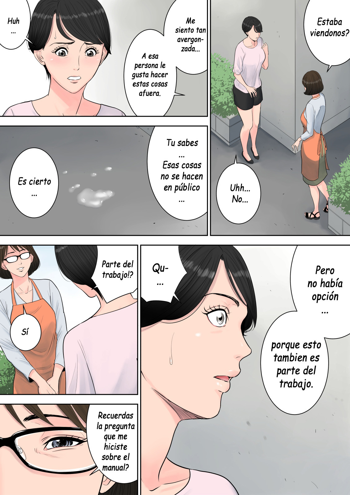 [Tamagou] Tsubakigaoka Danchi no Kanrinin  Administradora del Complejo Tsubakigaoka [Spanish] [Yasper256]