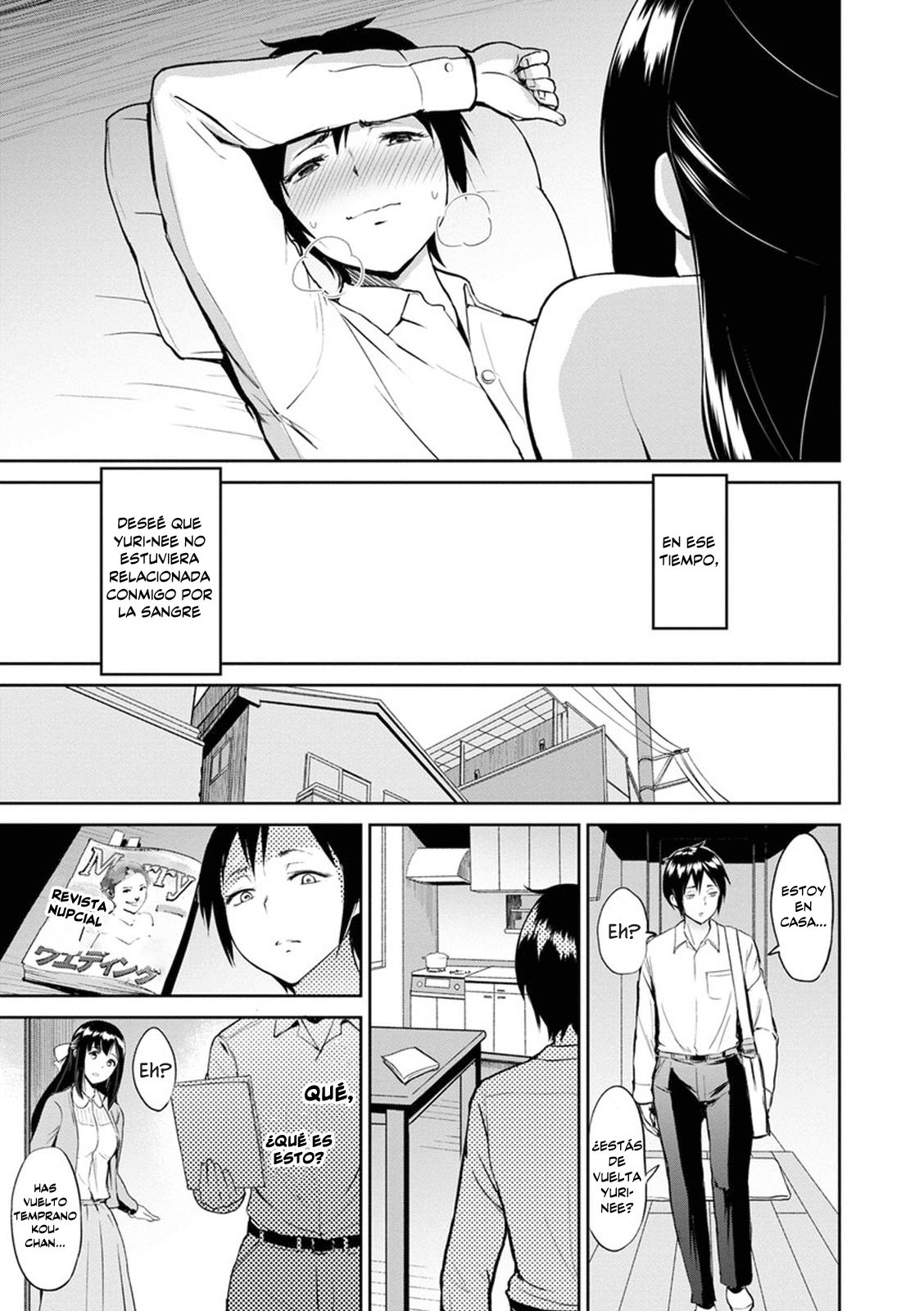 Kimi o Sasou Uzuki Ana Chapter-2 - 8