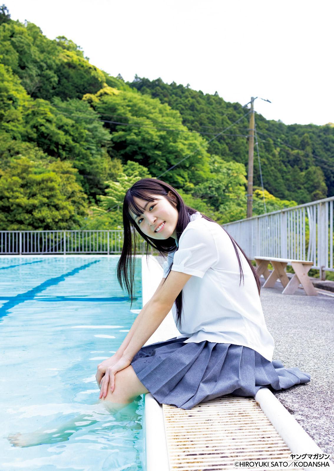 Minami Arimura 有村南海, Young Magazine 2025 No.31 (ヤングマガジン 2025年31号)(15)