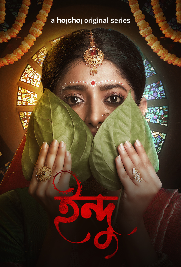 Indu 2025 Season 1 Bengali WEB Series 720p WEB-DL 1Click Download