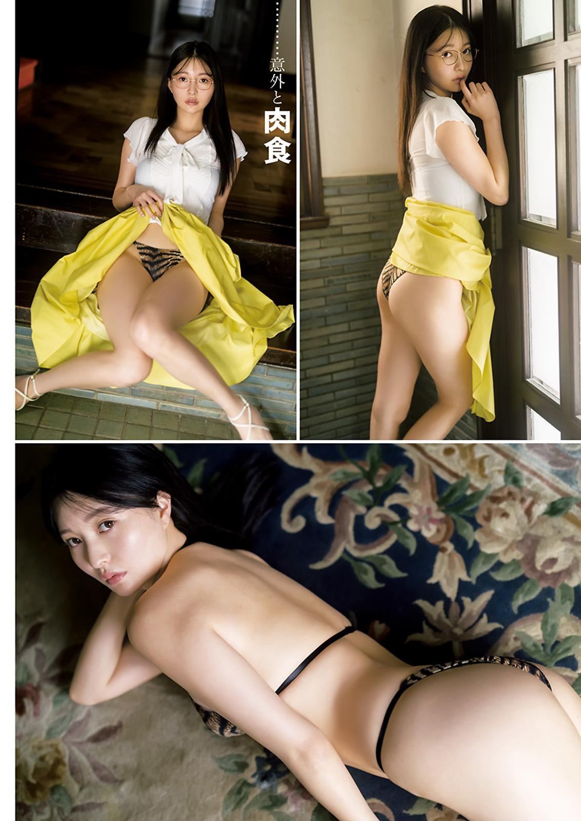 Moca Hashimoto 橋本萌花, Young Jump 2023 No.33 (ヤングジャンプ 2023年33号)(9)