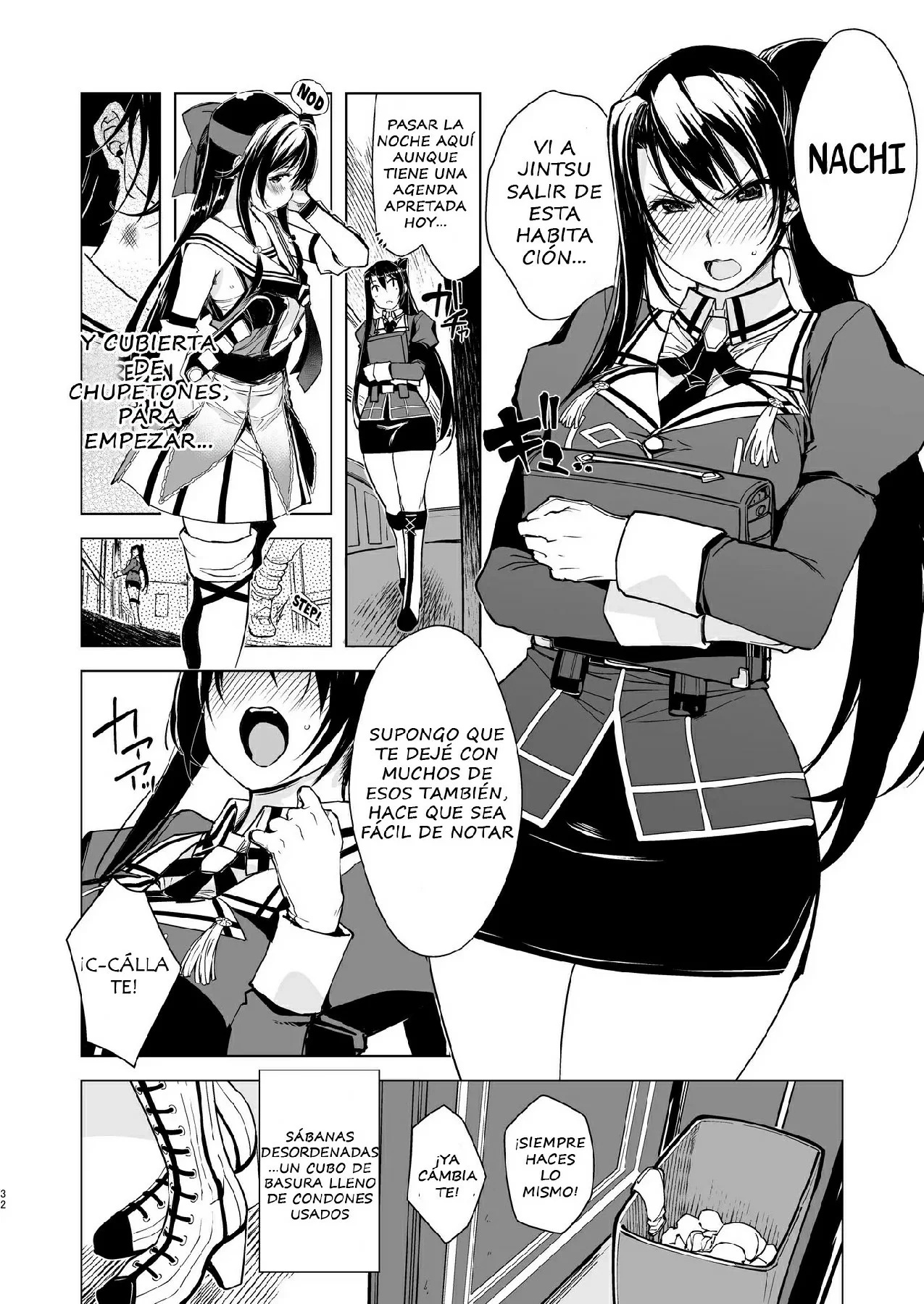 Hishokan Kashima no Houkokusho III - 30