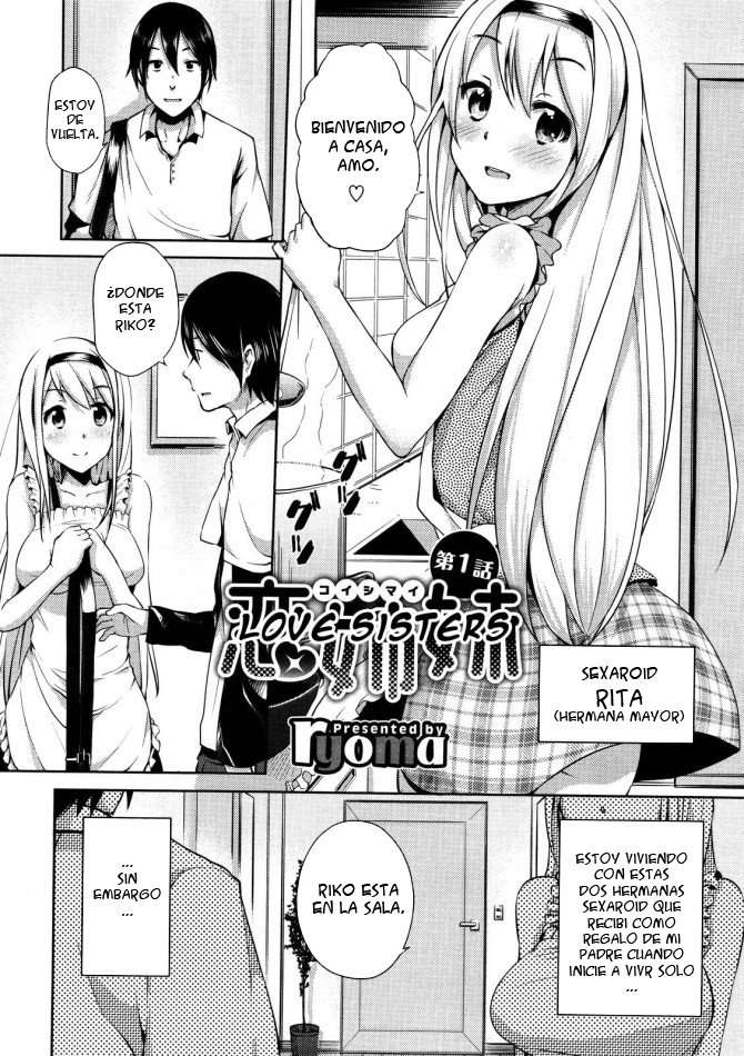 Love Sisters Chapter-1 - 1
