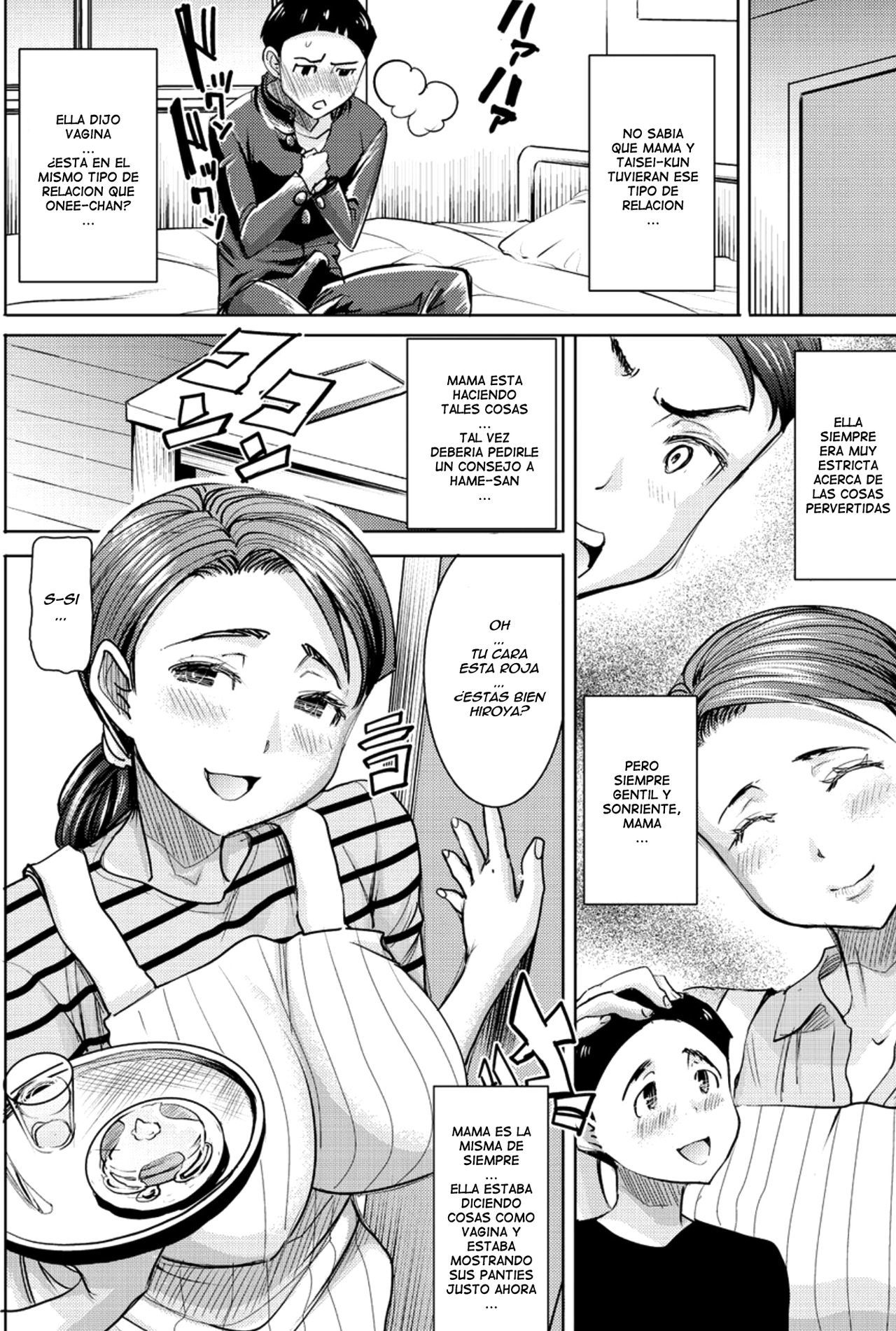 [Tanaka Aji] Boku no Kazoku o Sarashimasu Ch. 3 [Spanish] [Ero-Ecchi Scanlation]
