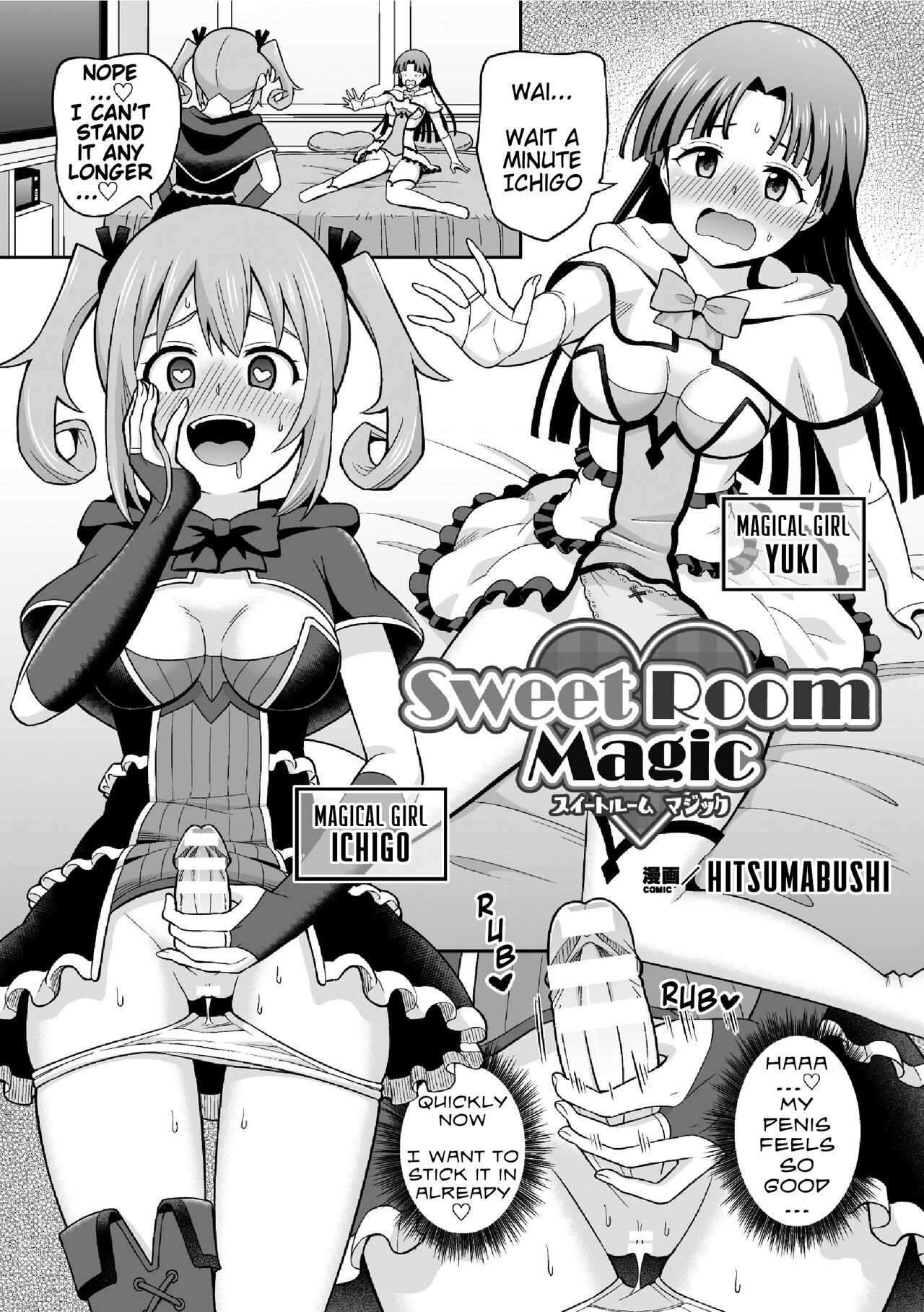 [Hitsumabushi] Sweet Room Magic (2D Comic Magazine Futanai Les Haramase Mesuzao Fuck de Kyousei Chakushou! Vol. 1) [English] [Digital]