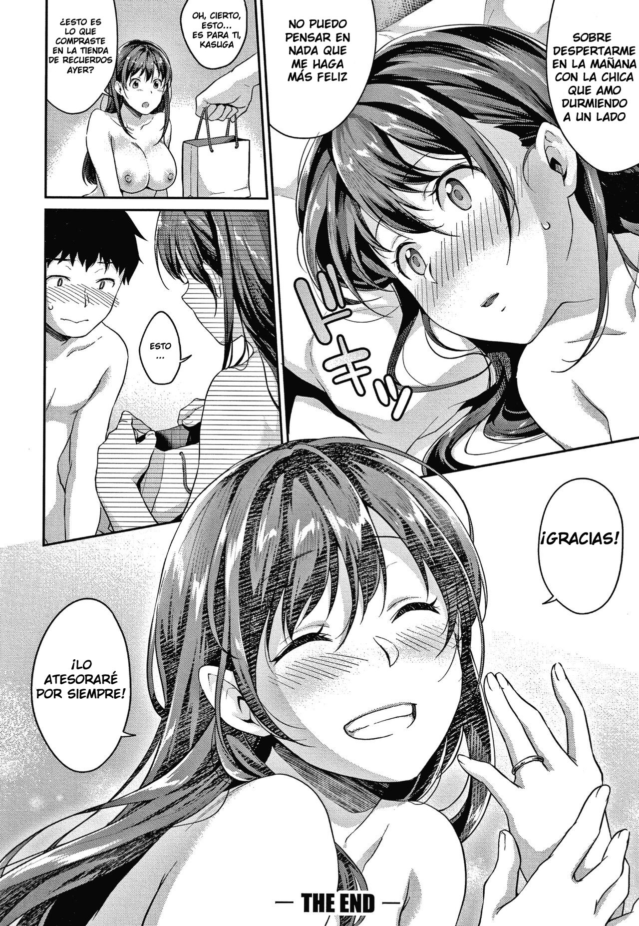 Romance