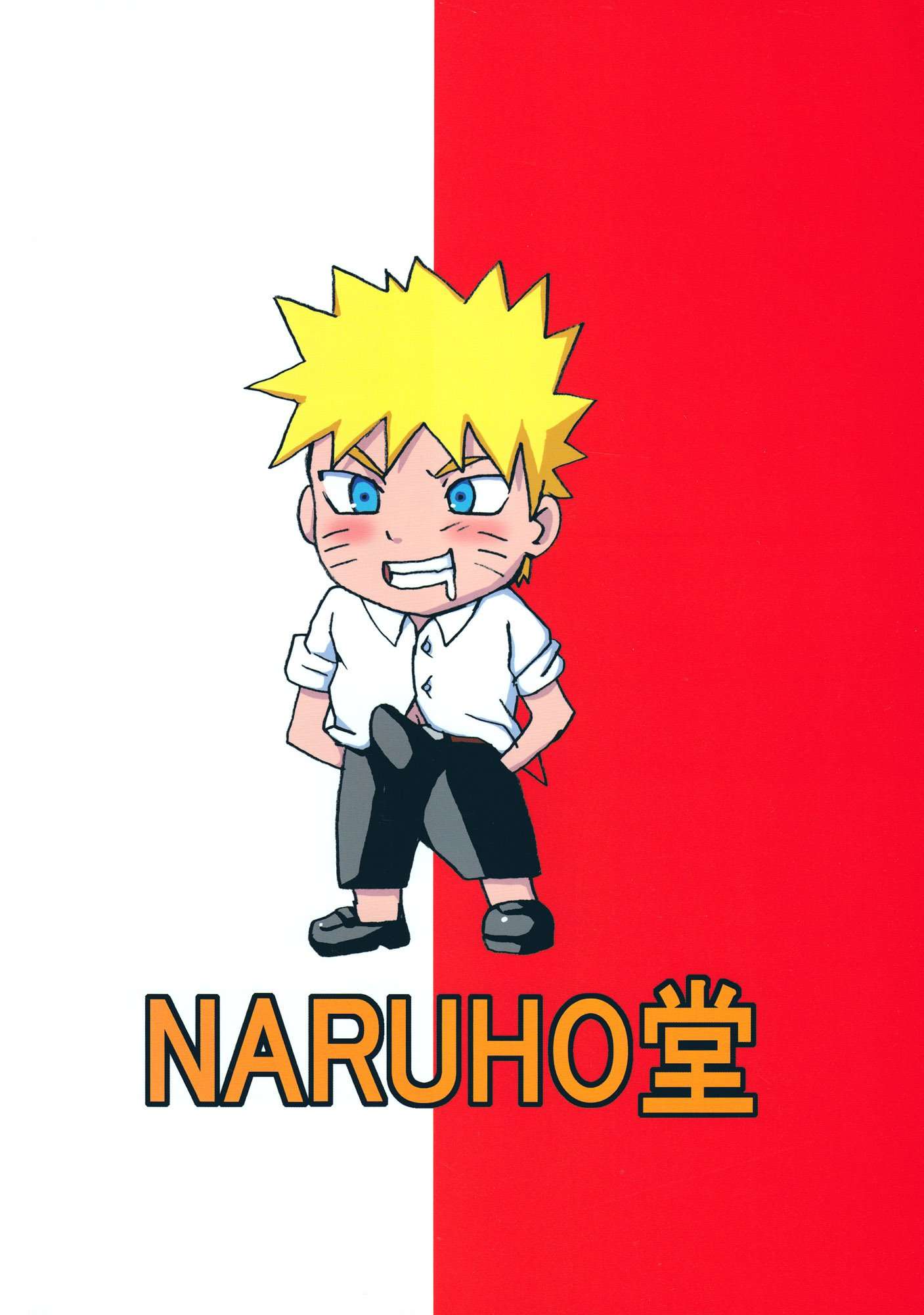 Naruto coleccion Chapter-18 - 41