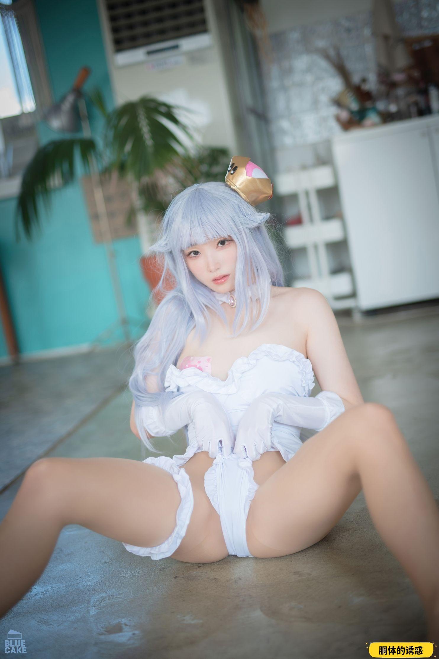 [Bluecake] Bambi - Sticky Boosette