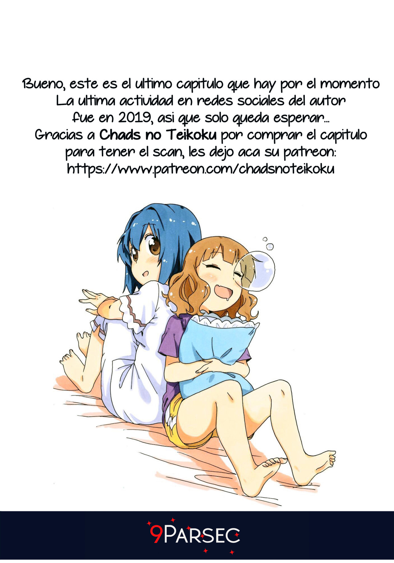 Secret Flowers [Capitulo 15] [Yuru Yuri] - 12