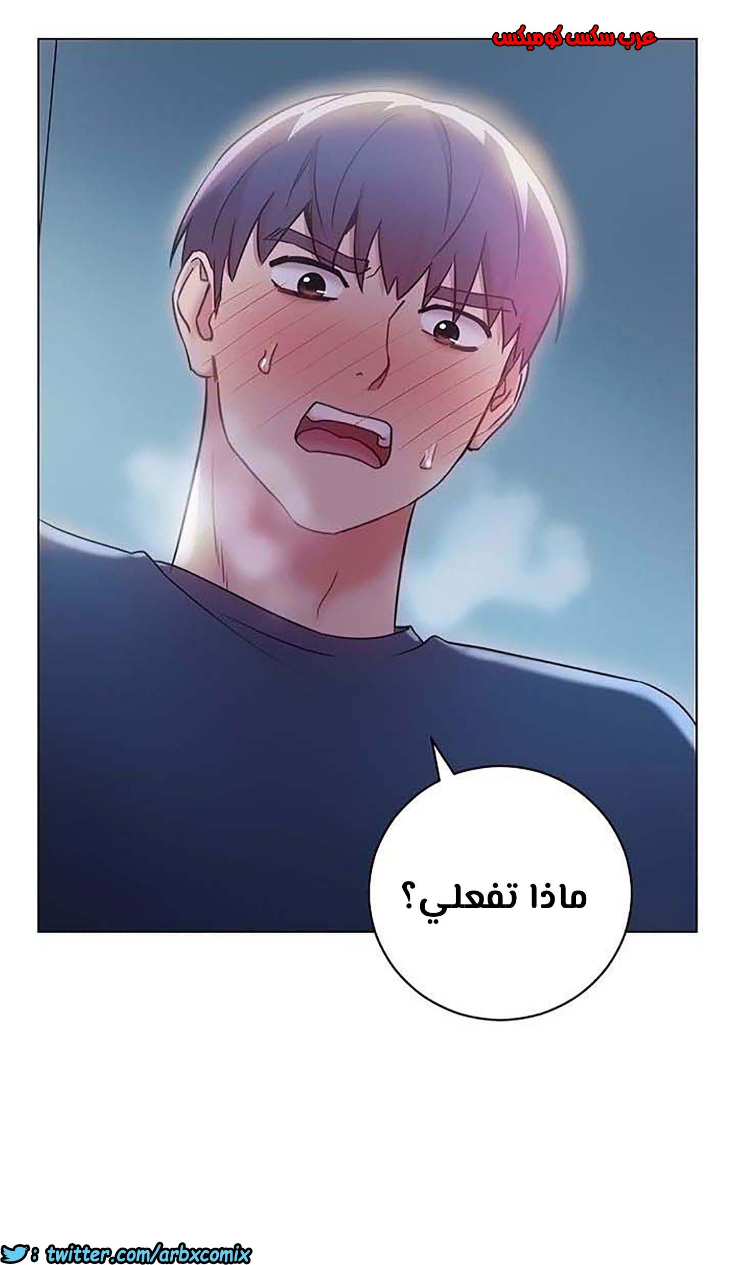 851 أصدقاء زوجة أبي الجزء 22
