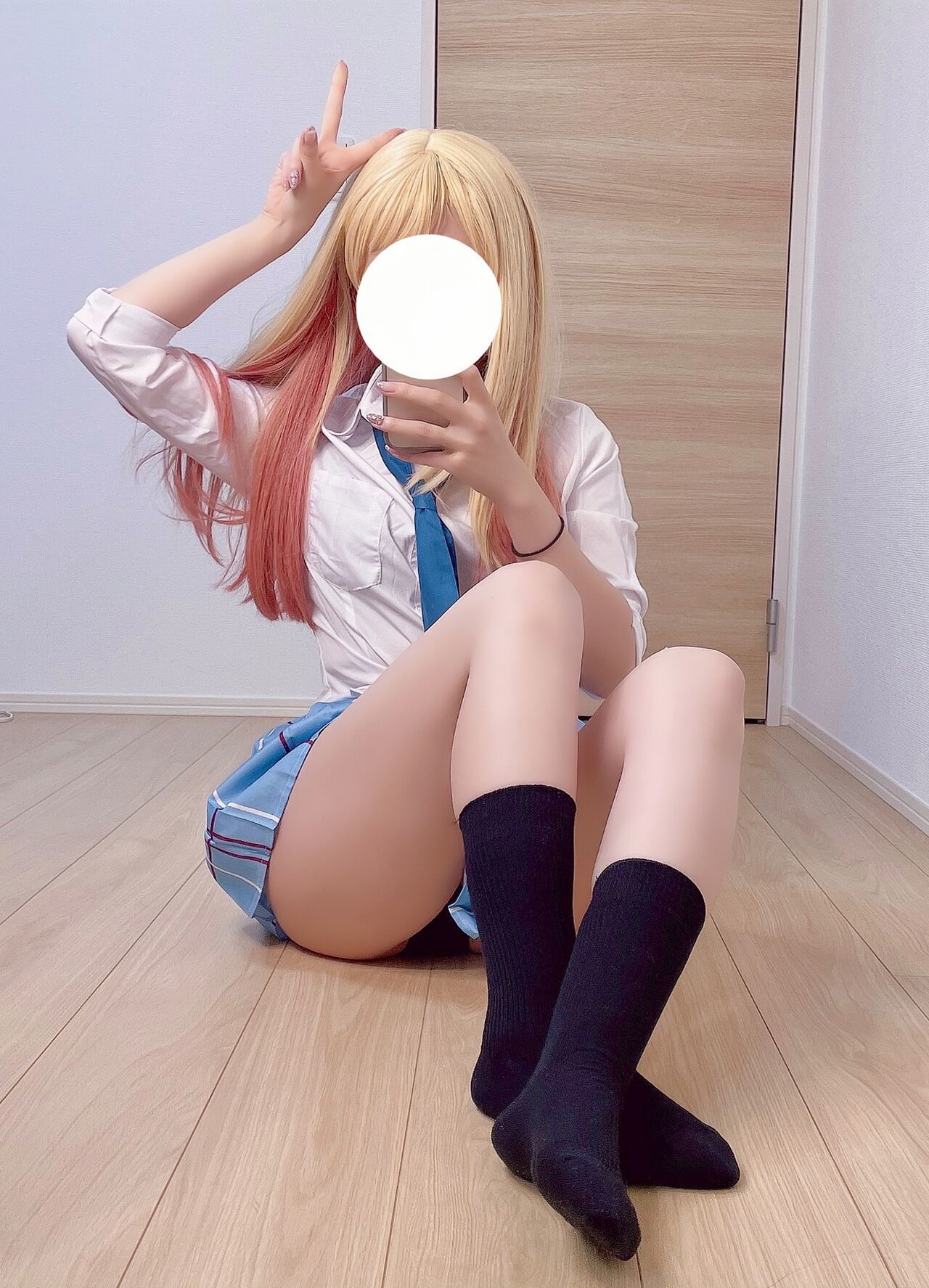 Sena - Marin