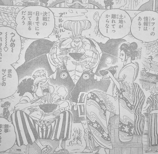 Spoilers 927 Toko La Sirvienta Pagina 8 Foro De One Piece Pirateking