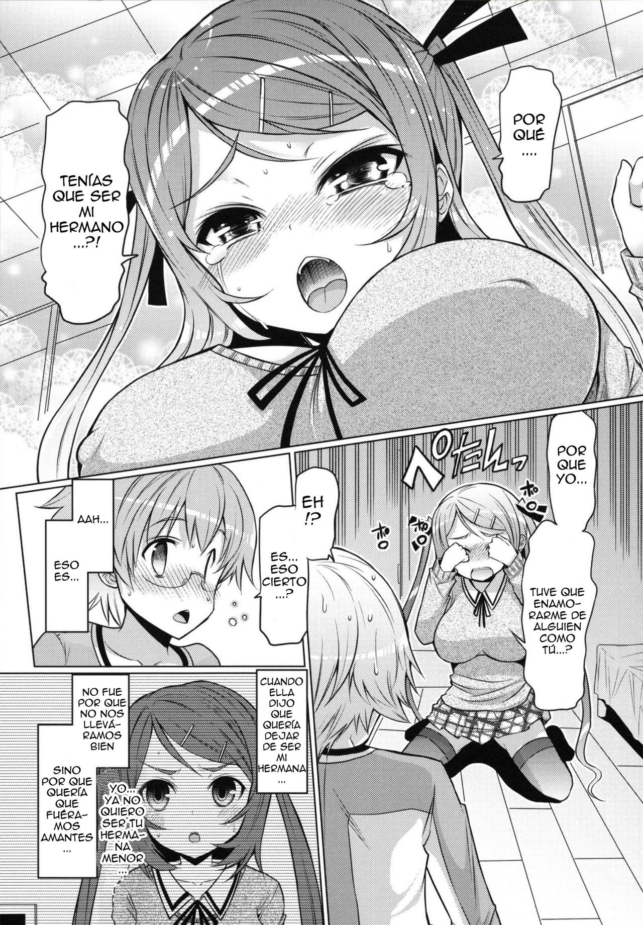 Datsu Imouto Sengen 01 (Sister Removal Declaration 1) - 8