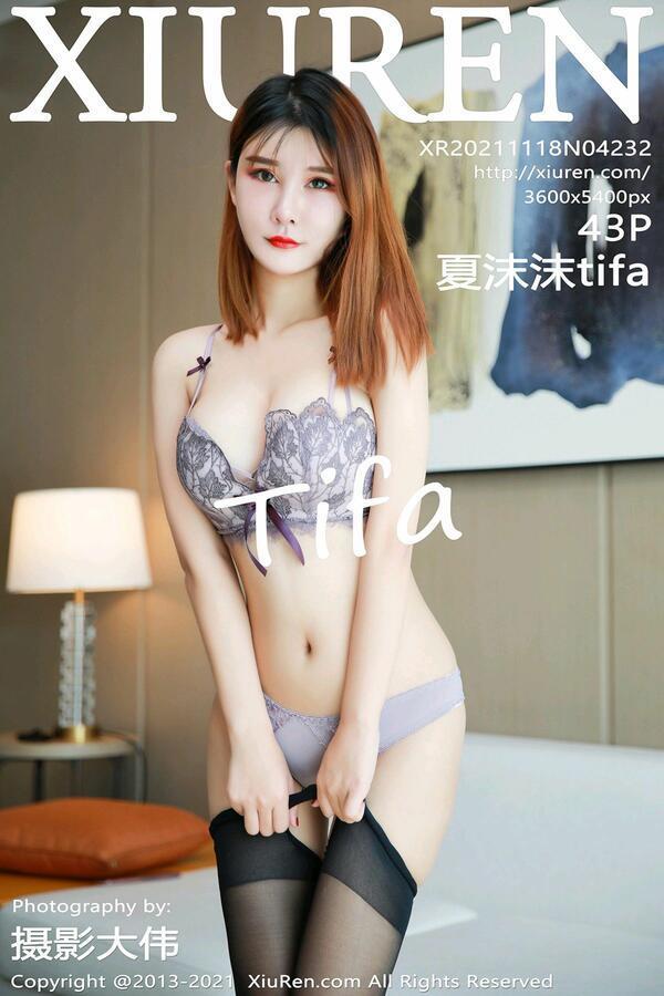 秀人网 Vol. 4232 夏沫沫tifa