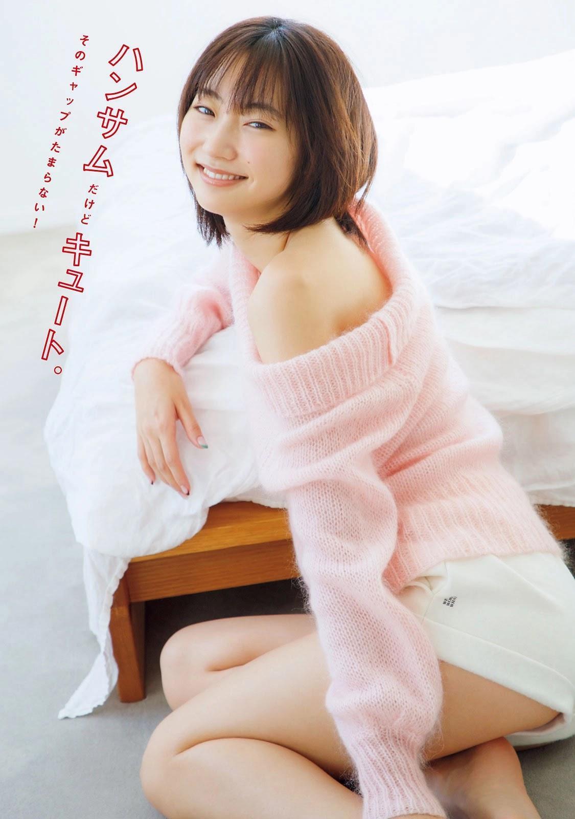 Rena Takeda 武田玲奈, Young Magazine 2022 No.12 (ヤングマガジン 2022年12号)(2)