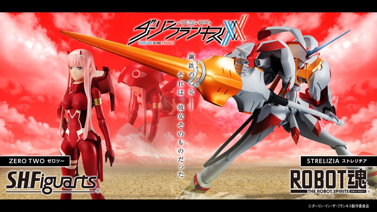 Darling in the Franxx Zero - Robot Spirit - Strelitia & Delphinium (Bandai) VSNiLBqF_o