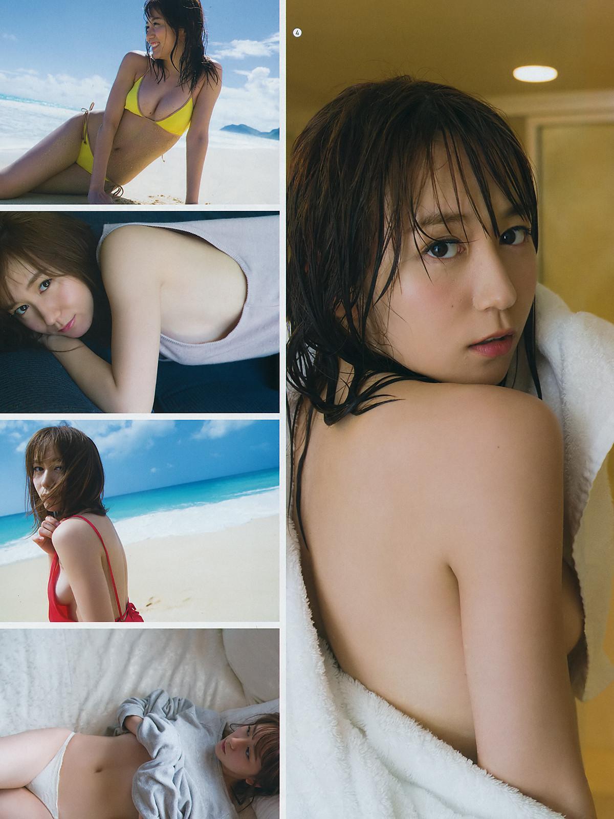 Mina Oba 大場美奈, Young Gangan 2019 No.15 (ヤングガンガン 2019年15号)(3)