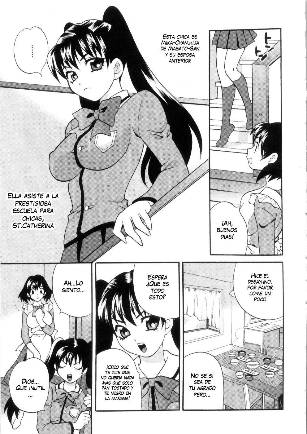 [Yukiyanagi] Ero Tsuma 1-9 [Spanish] [Decensored]