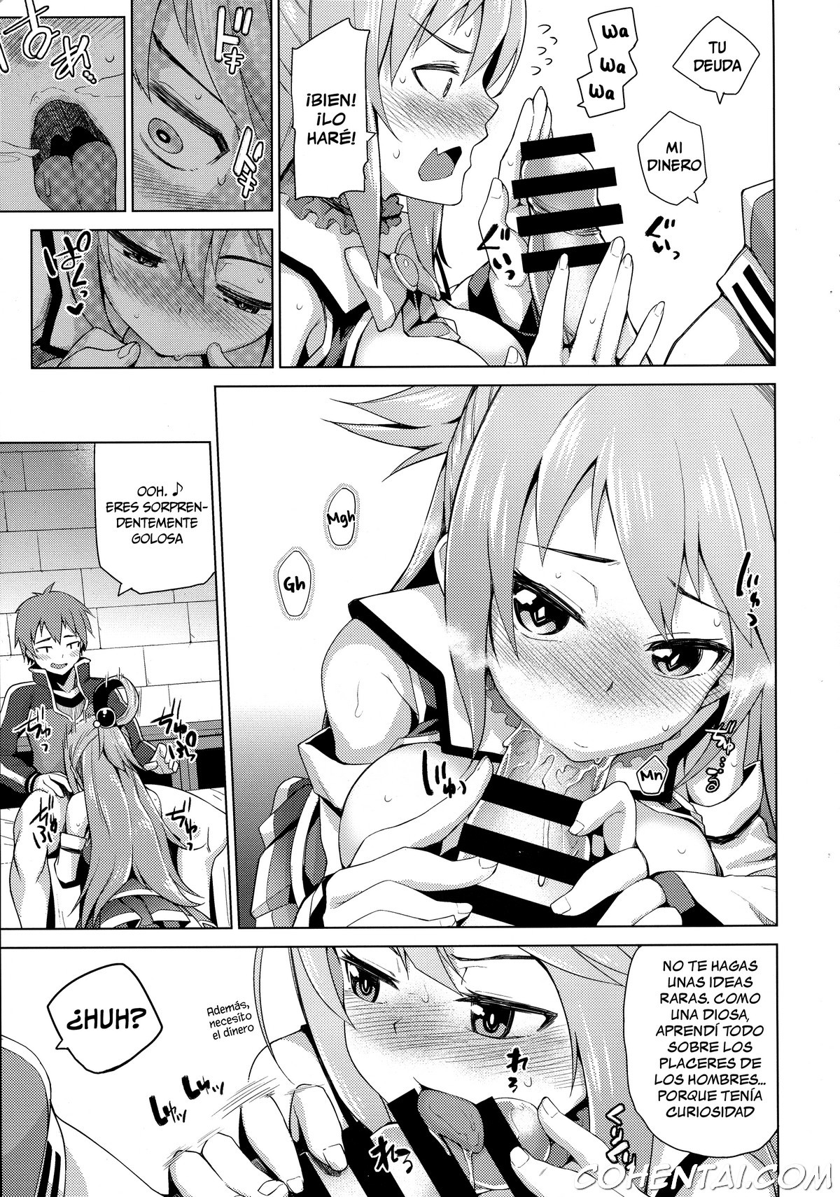 Damegami-sama no Succubus Beit! (Kono Subarashii Sekai ni Syukufuku o!) xxx comics manga porno doujin hentai español sexo 