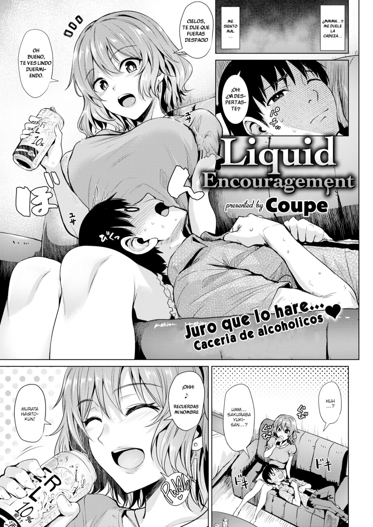 Liquid Encouragement - 1