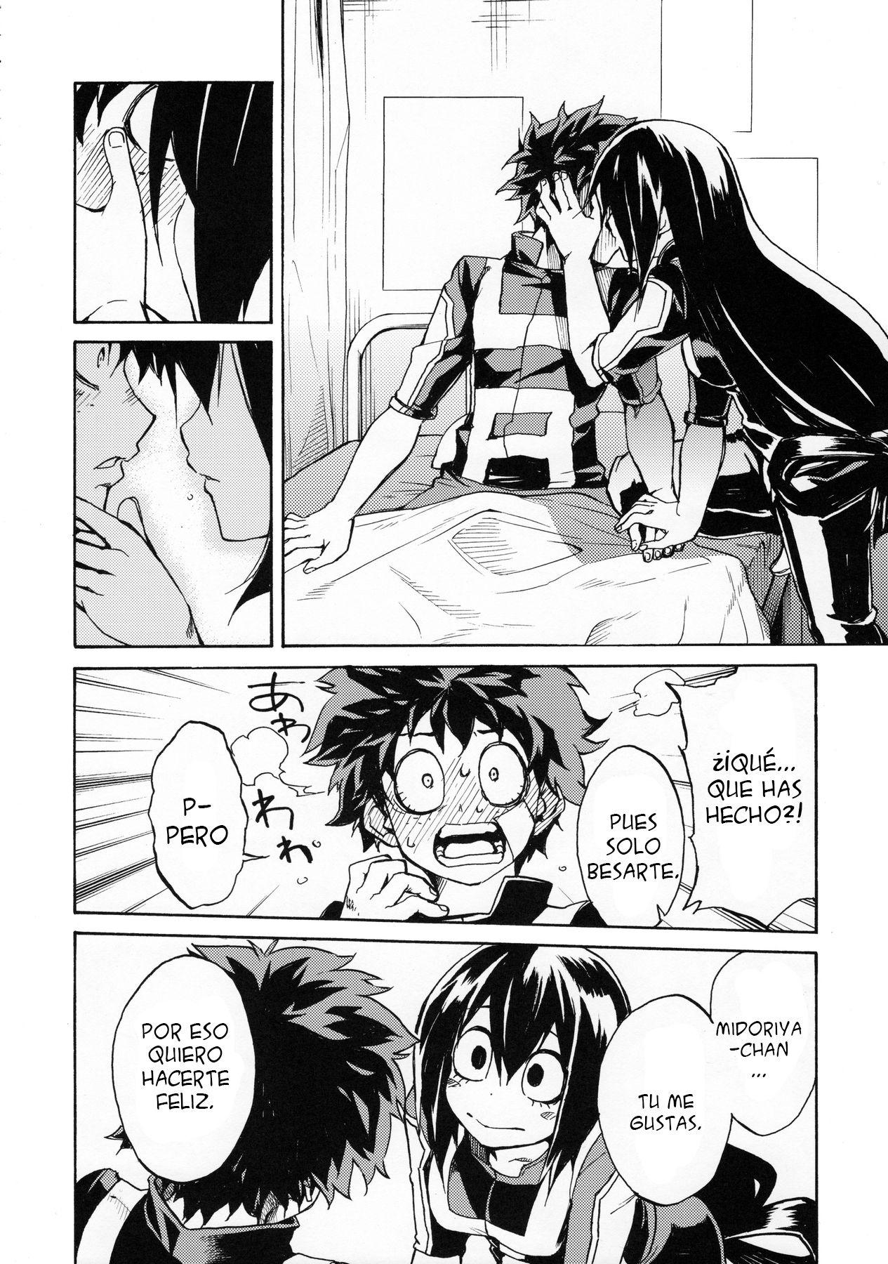 kiseikou (Boku no Hero Academia) - 6