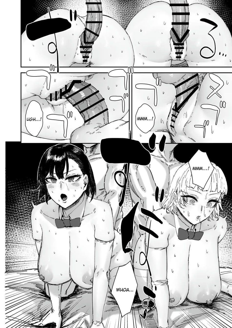 creampie