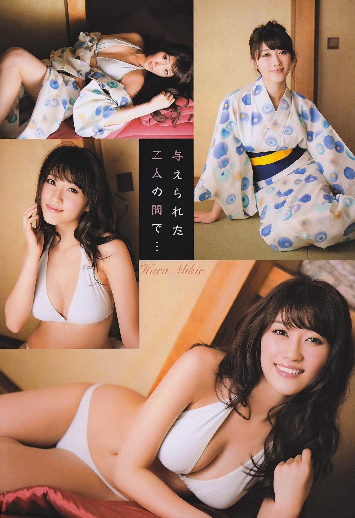 [Young Champion] 原幹恵 Mikie Hara 2011年No.14 写真杂志(6)