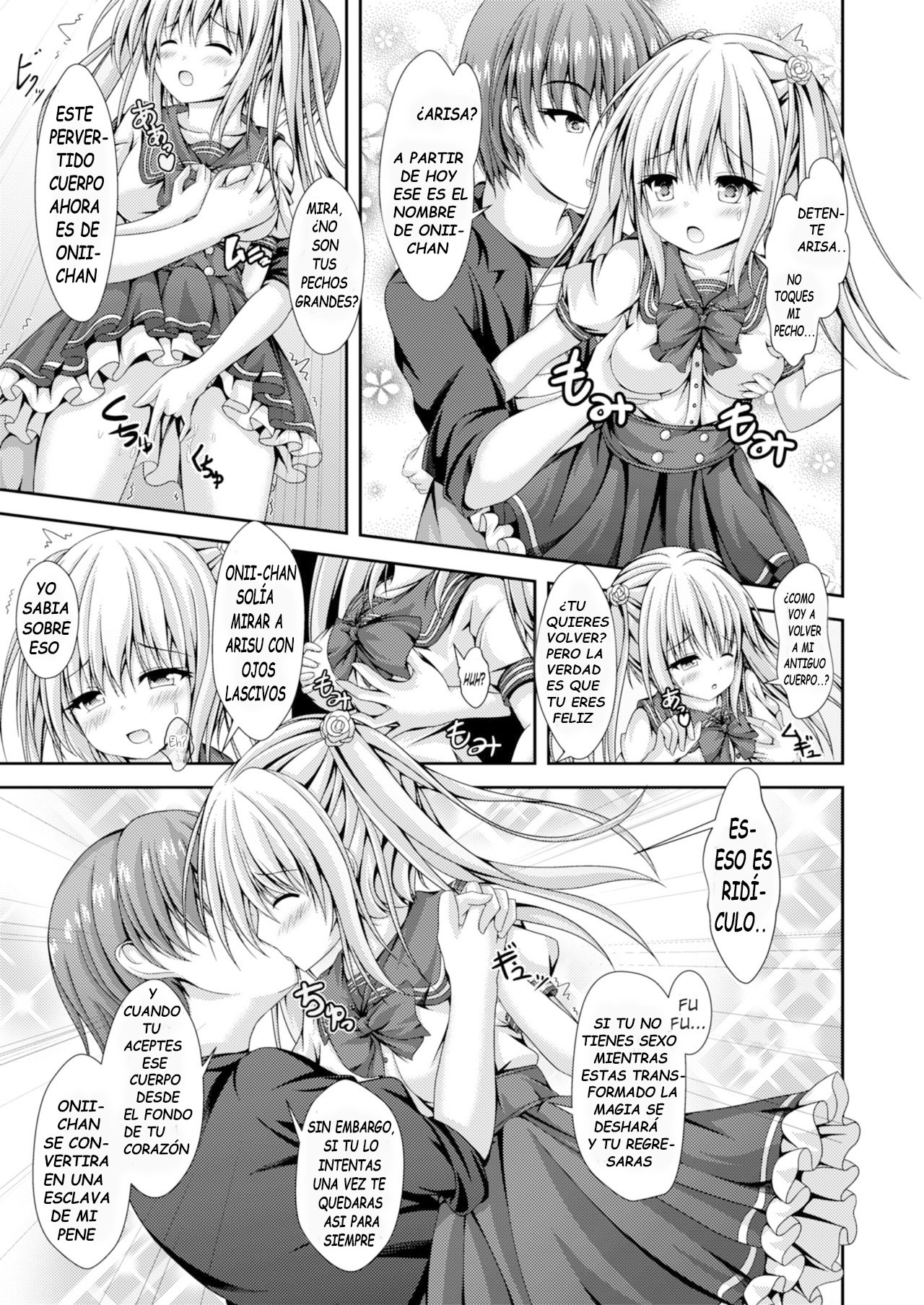 Switching Bodies With a Lewd Sister - 7