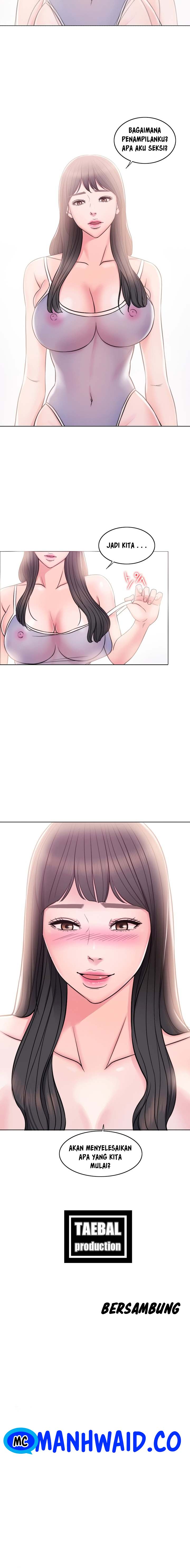 image host