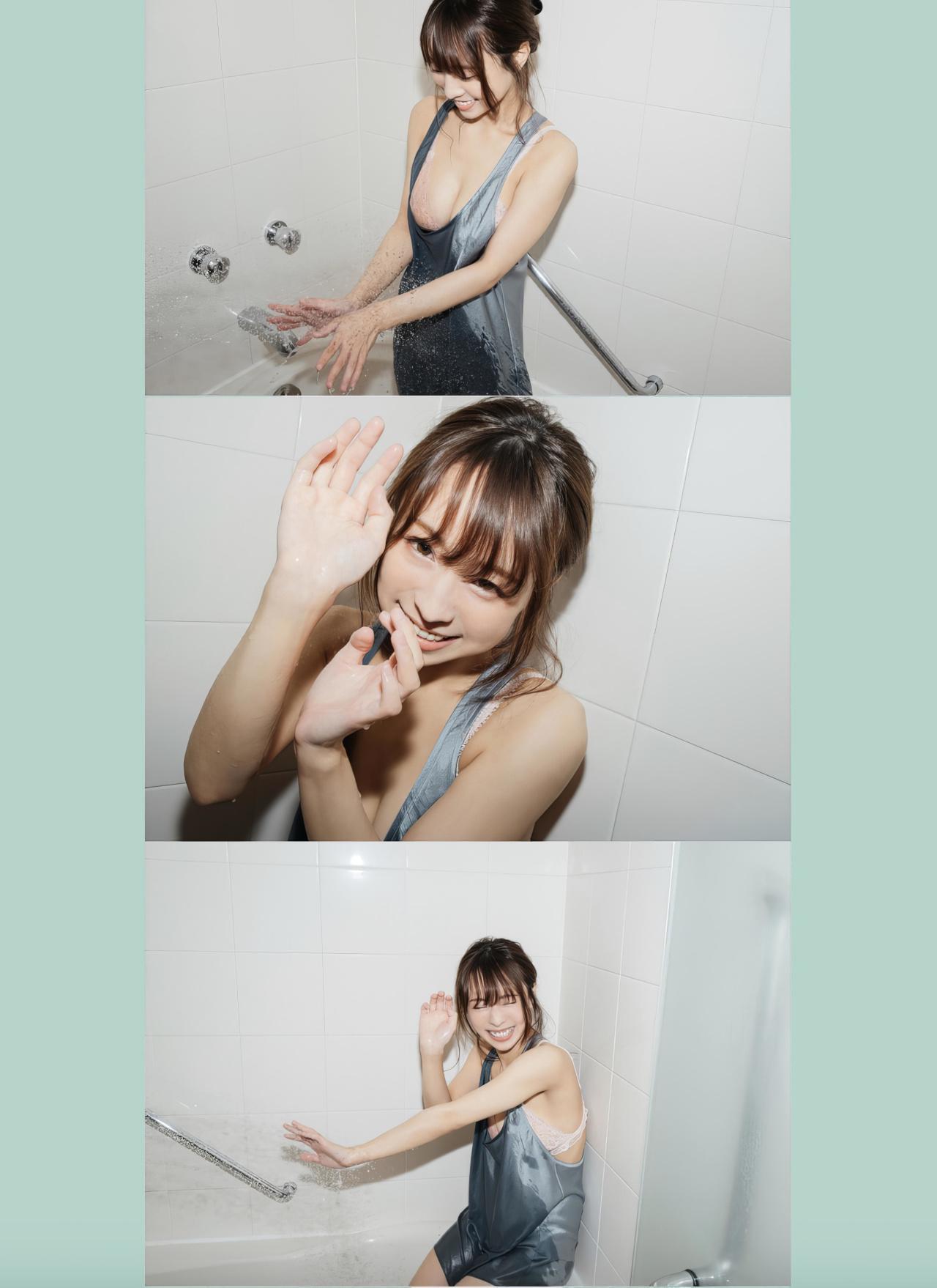 Mahina Amane 天音まひな, デジタル写真集 [とられち] Set.01(30)