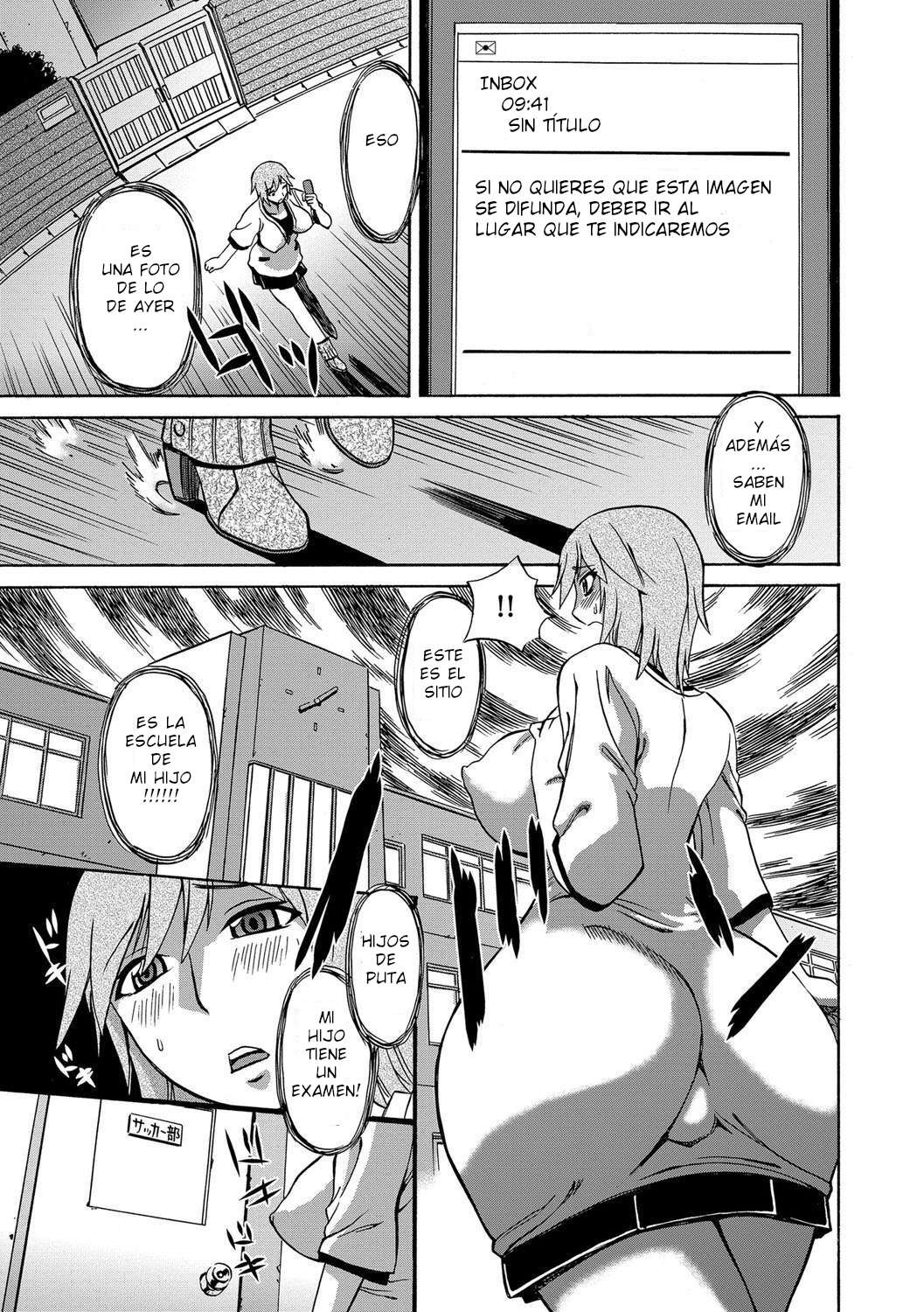 [Penicillin XI] Kyou Mama ga Tomodachi ni Mawasaremasu. [Spanish] [Josesillo] [Digital]