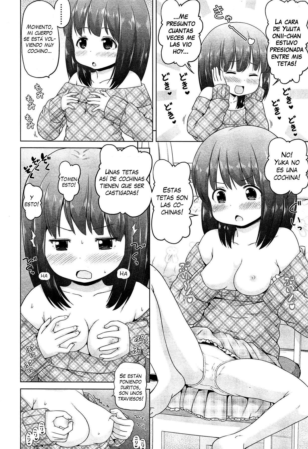 Las Tetas de Mi primer amor Chapter-0 - 3