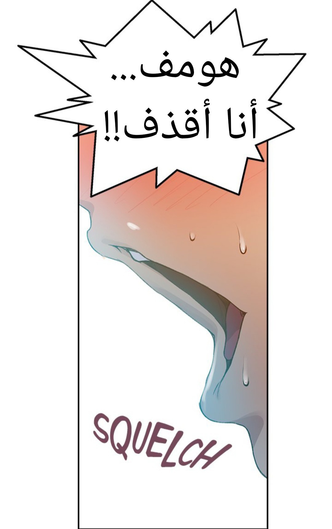 1589 صف سري 124