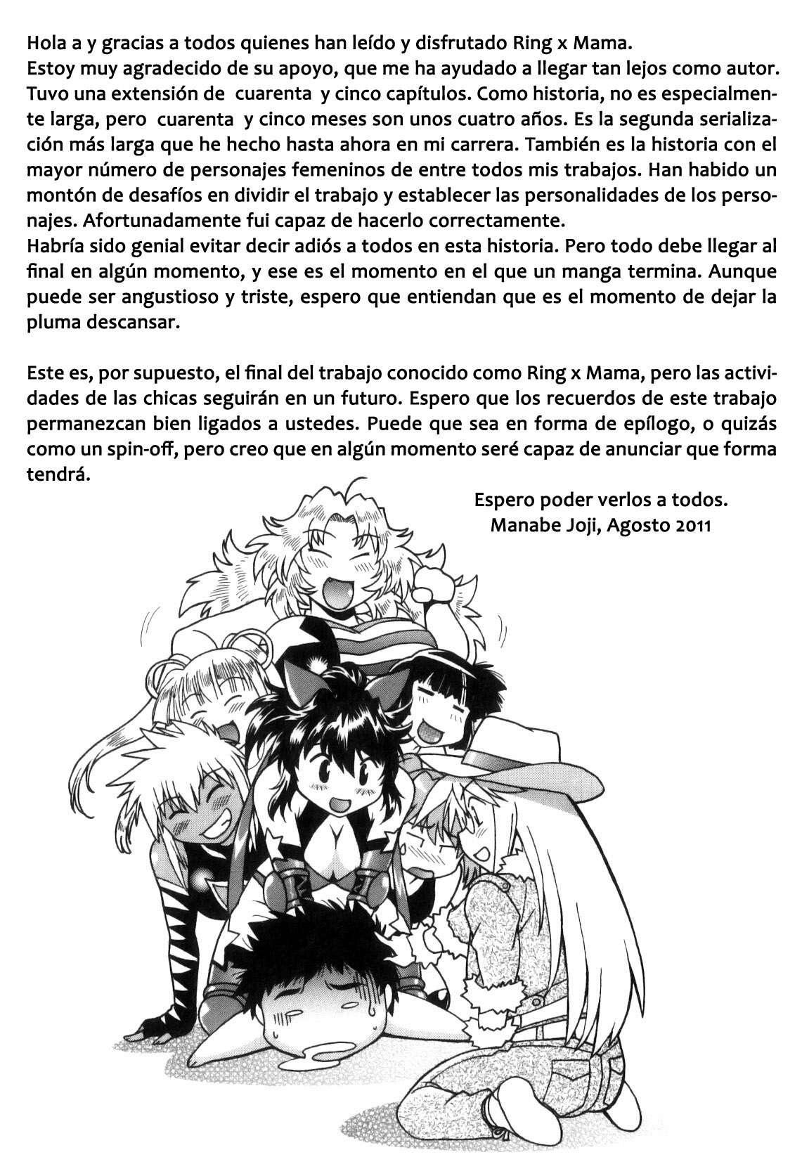 Ring x Mama Chapter-45 - 35