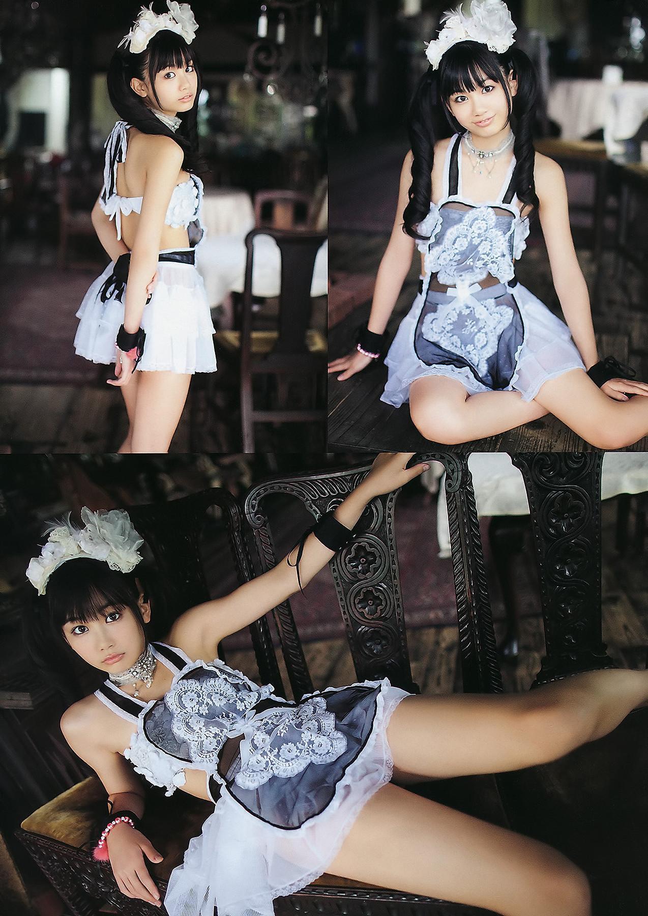 Rina Kato 加藤リナ, Young Animal 2011 No.19 (ヤングアニマル 2011年19号)(17)