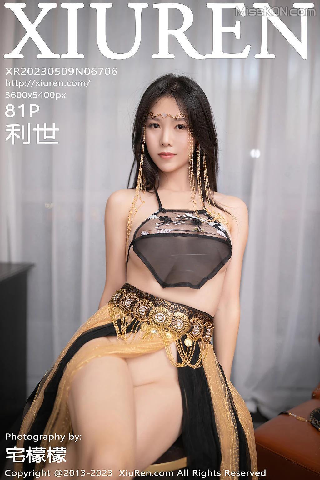XIUREN No.6703 – 6708 (477 photos)(301)