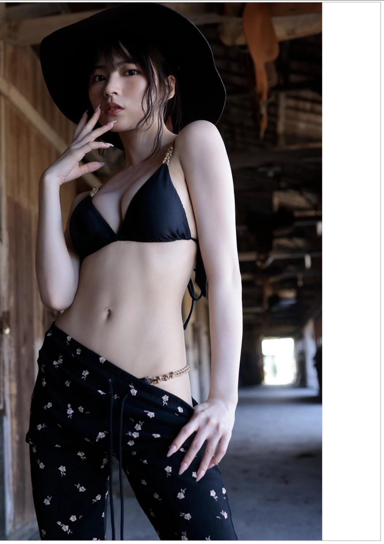 USA 宇咲, Weekly Playboy 2025 No.42-43 (週刊プレイボーイ 2025年42-43号)(16)