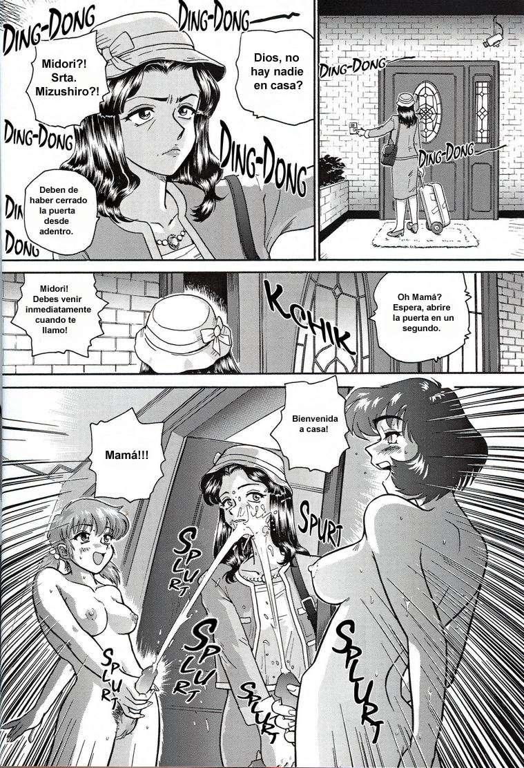 Dulce Report Chapter-1 - 43
