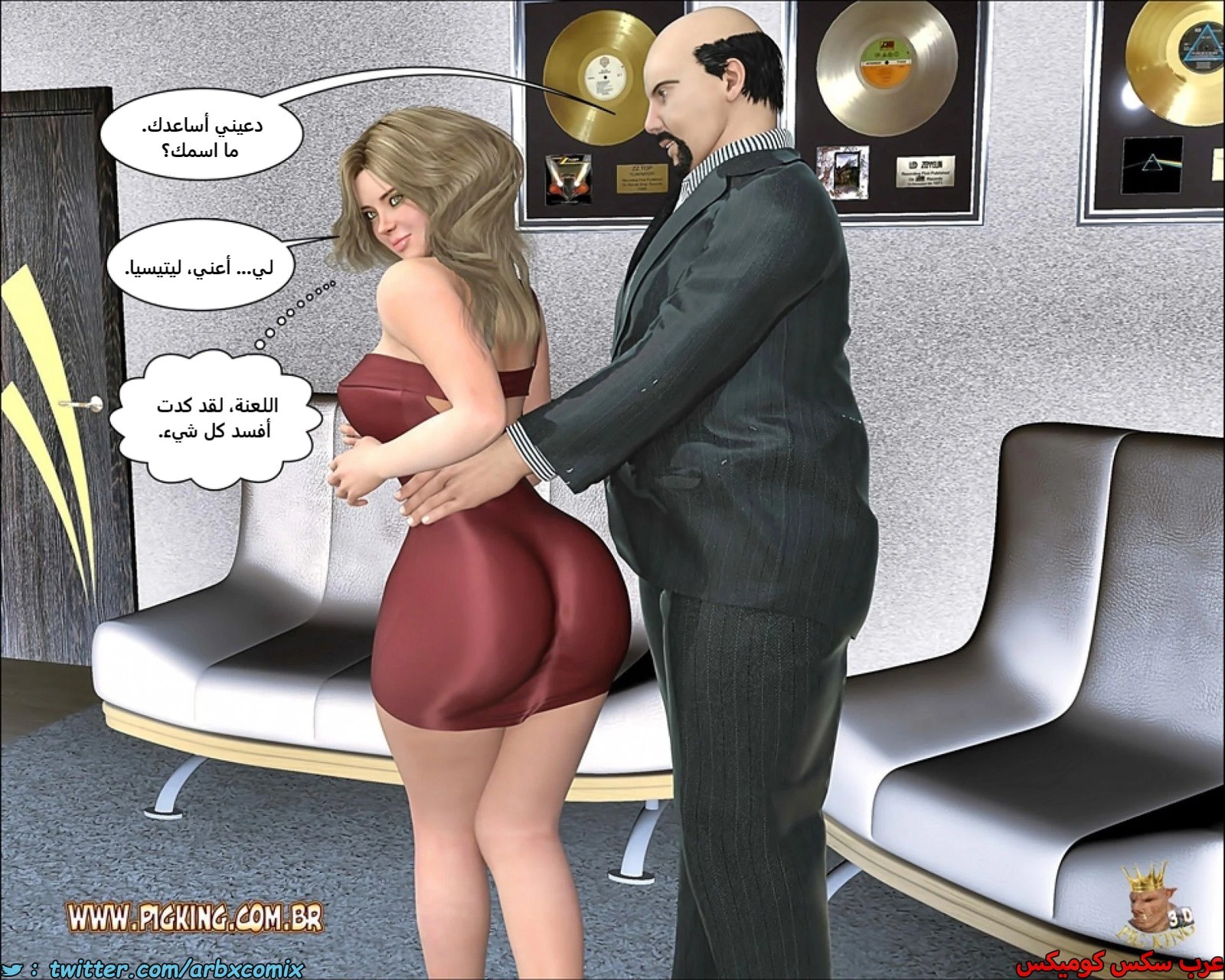 2455 لا وظائف شاغرة