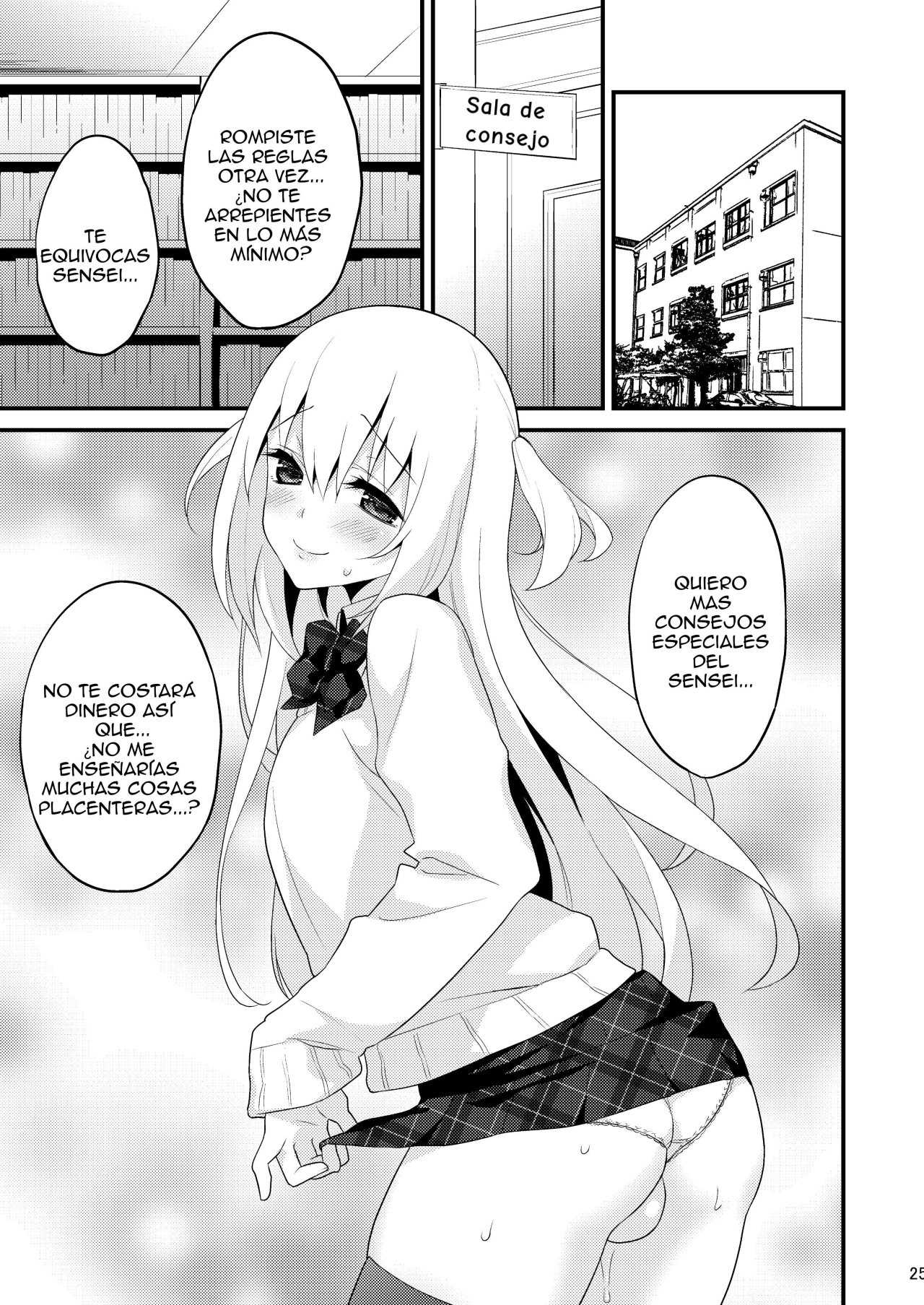 Seikatsu Shidou Shojo Bitch na Otokonoko o Zecchou Kyousei - 23