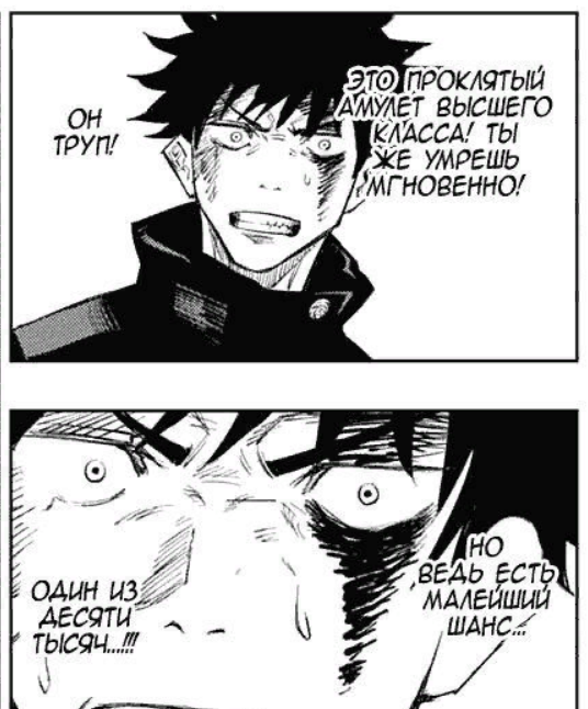 tq26BHaH_o.png