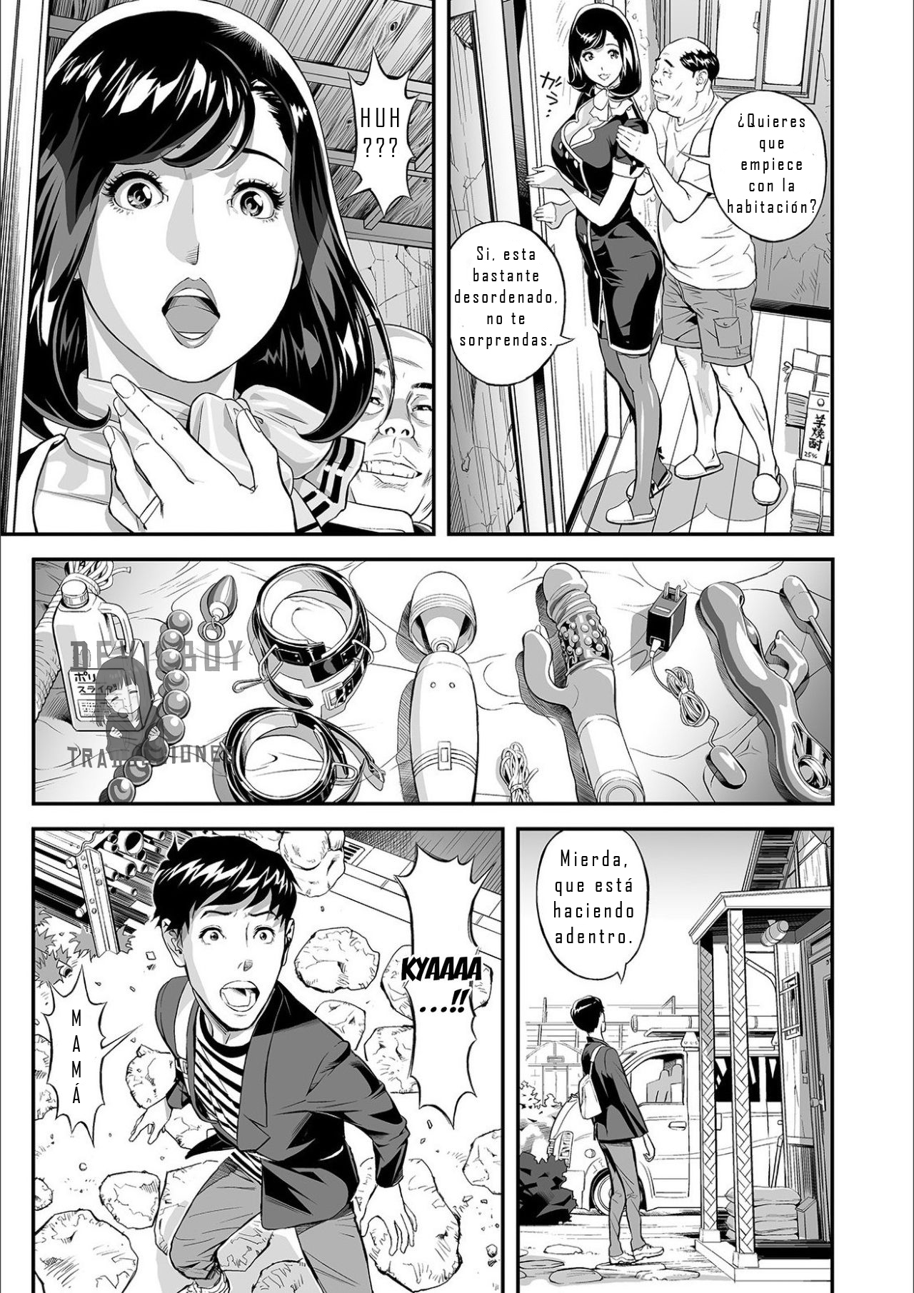 [Hara Shigeyuki] Mama Moe ~Haha o Bikou Shite Mita Ken~  Mama Moe ~That Time When I Followed My Mom~ (Web Comic Toutetsu Vol. 55) [Spanish]