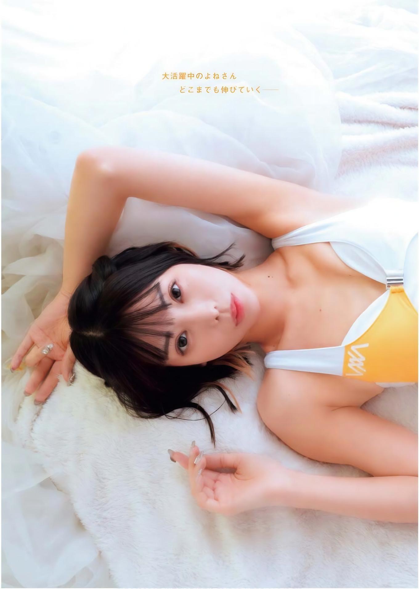 Miyu Yonekura 米倉みゆ, Young King 2019.10.21 No.24 (ヤングキング 2019年24号)(4)