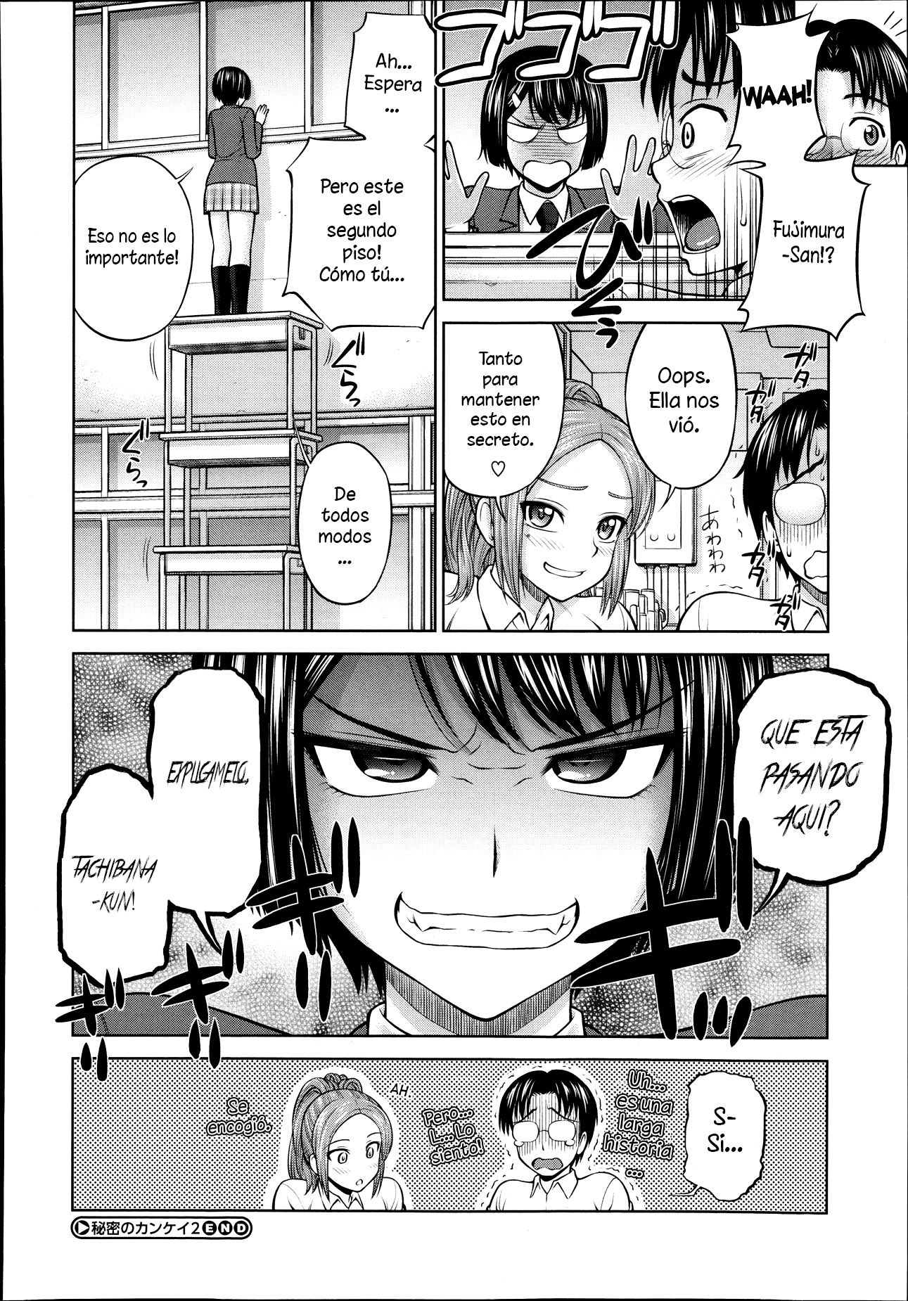 Himitsu No Kankei Ch. 2 - 23